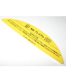 Mercedes Unleaded Petrol Warning Label Decal Sticker A2315840221 New Genuine
